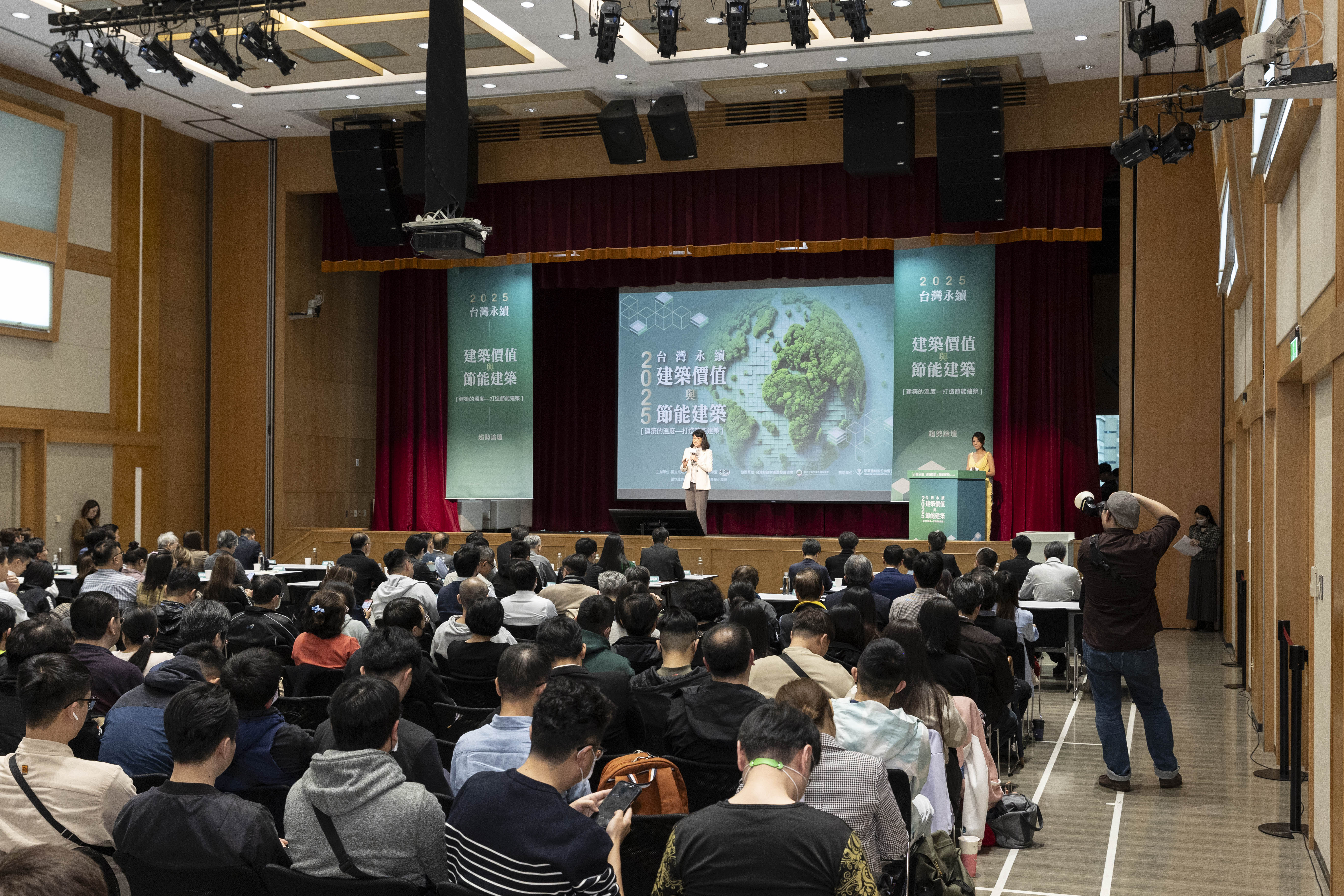 台灣綠建材產業發展協會 Taiwan Green Building Material Council.
