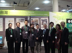 SB08國際永續建築大會暨綠建材參展成果發表會